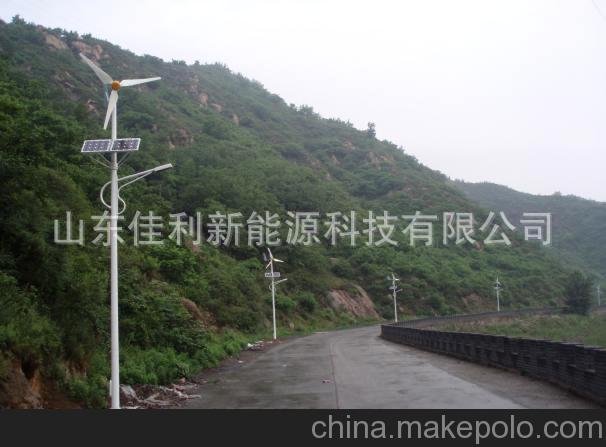 200W風(fēng)力發(fā)電機 小型家用圖片