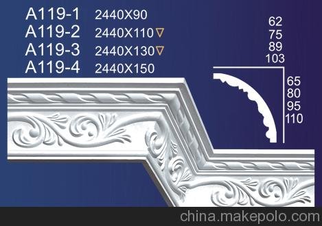 供應穗華石膏線A119石膏線圖片