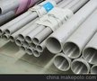 无锡“0CR18NI11NB(347)不锈钢管”价格
