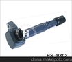 厂家批发 本田点火线圈 点火线圈铁芯 HS-9302