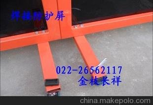 ɽ纸