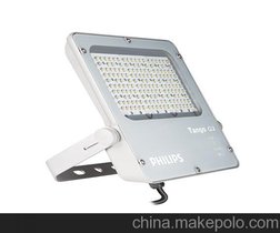 wLED BVP281 120W/80W/40W