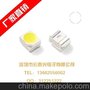 批发 SMD LED 贴片 LED灯 3528 白色 白光 白灯 1210 LED 白色