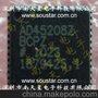 AD45208ZBCPZ代理ADI