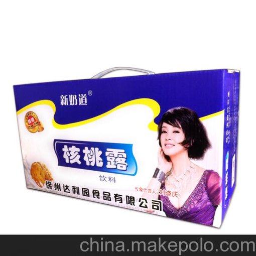 供應(yīng)達(dá)利園核桃露 徐州達(dá)利園食品飲料全國免費(fèi)招商加盟圖片