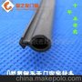 三元乙丙门窗密封条D型O型塑钢平开门窗密封耐老硬化