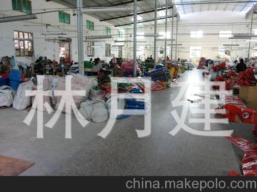 ƻ ʱл 滷