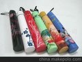 时尚唇膏伞(图)