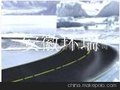 发热电缆-道路融雪、化冰系统电采暖