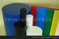 工程塑料尼龙ＭＣ