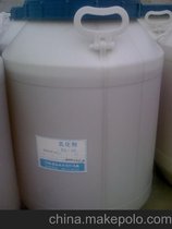 黯  ;ϩ EL-40