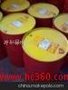 壳牌可耐压合成齿轮油，壳牌齿轮油，Omala S4 GX,苏州壳牌[此信息已过期]