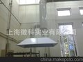供应实验室配件、PP原子吸收罩 原子吸收罩、实验室设备等