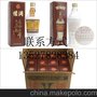 供应贵州怀酒95年库存，95怀酒批发商家
