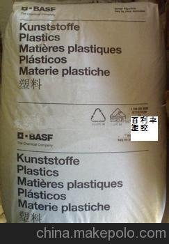 德國巴斯夫PSU S 6010代理PES新報(bào)價(jià)圖片