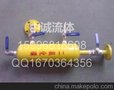 二氧化碳集气包
