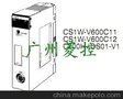 OMRON 大型PLC CQM1 CPU41 C200HW-BC031