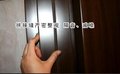 上海密封条PVC门密封条