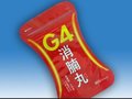 供应异型塑料袋
