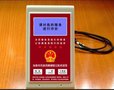 供应北洋电子评价器，可定制