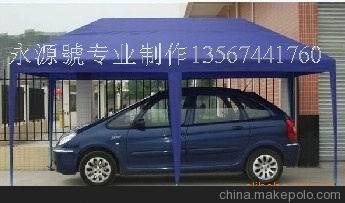 供應(yīng)永源號3mi5米蒙古包拆裝式車篷圖片