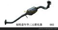 供应福特嘉年华三元催化器