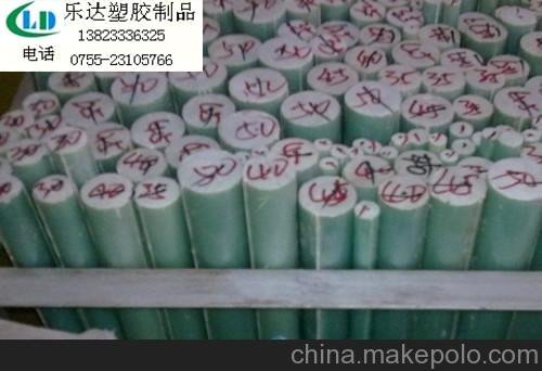 進口環(huán)氧棒、進口FR-4棒、環(huán)氧樹脂纖維棒圖片
