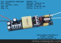供应金凌新GP6616LED 洗墙灯/路灯电源40W