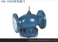 VB-7X00系列阀门