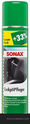 供應德國sonax儀表臺、塑料件清潔護理劑圖片