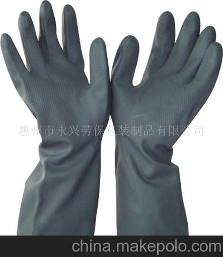 三燕工業(yè)膠手套圖片