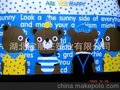 湖北宝丽庄塑业有限公司