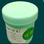 低光衰硅胶绝缘胶 FM-20