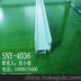 供应LED铝型材大小功率洗墙灯外壳
