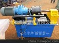 钢筋直螺纹滚丝机HGS-40钢筋直螺纹滚丝机
