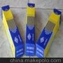 JS309大桥电焊条 焊丝