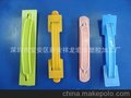 提手扣.提手.手抽.挂钩.展示钩.扇杆