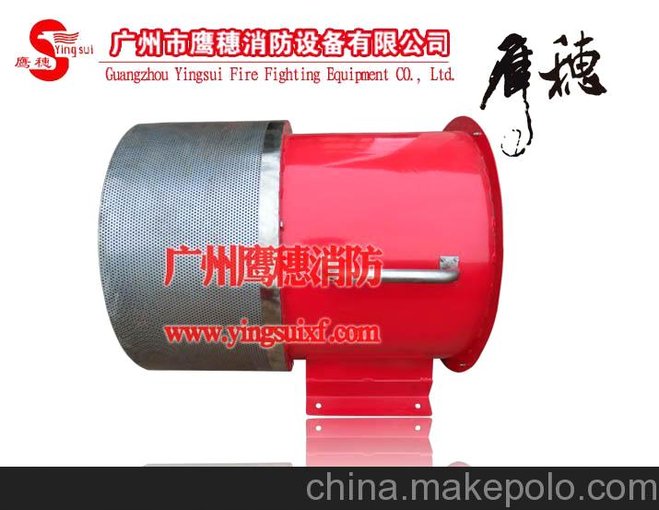 PFY4移動(dòng)式高倍數(shù)泡沫滅火裝置圖片