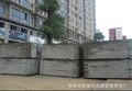 伍堡   福建防火墙板   泉州防火墙板  福州火墙板
