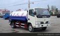 供应东风3-5吨洒水车 东风洒水车价格 园林绿化洒水车