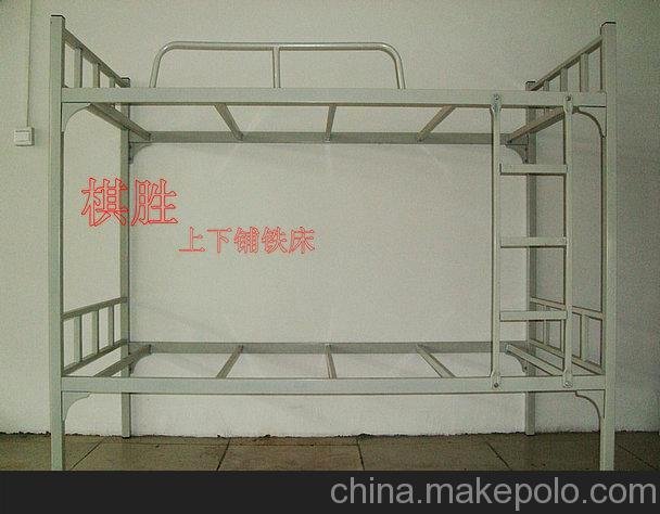 鋼管床→東莞鐵床→東莞鐵架床→東莞雙人鐵床專業(yè)生產(chǎn)廠商圖片