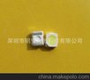 特价供应4-5流明3528贴片白光LED