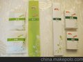 供应酒店客房一次性洗漱用品