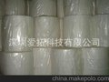 防尘鸭嘴口罩