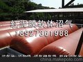 供应云南省德宏州潞西市红泥沼气 沼气储气袋 环保污水达标服务