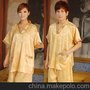 供应合衣sm02汗蒸服 家居服 桑拿足疗浴服