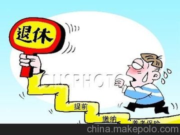 ^k̎籣k k^S籣 ^˲Uk籣