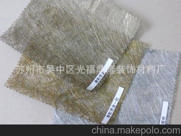 厂家批发深加工玻璃、玻璃中间装饰夹丝材料