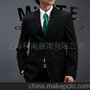 西服加工