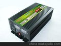 厂家生产 12V1200W带充电ups逆变器 12v1200w太阳能逆变器